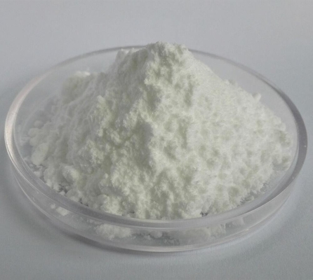 مسحوق بلوري ثنائي الصوديوم 5 ريبونوكليوتيد محسن نكهة طبيعي عديم الرائحة
